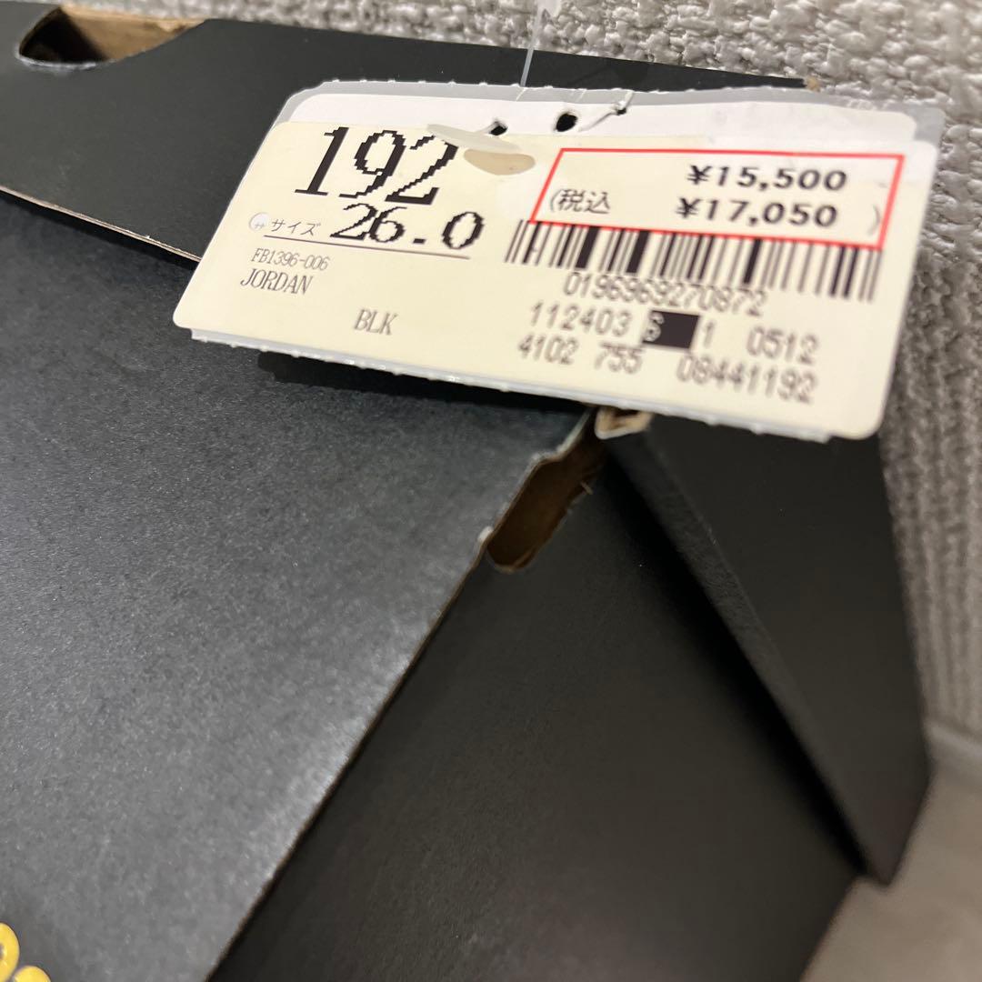 シューズ(男性用) JORDAN BRAND JORDAN STAY LOYAL 3 BLACK
