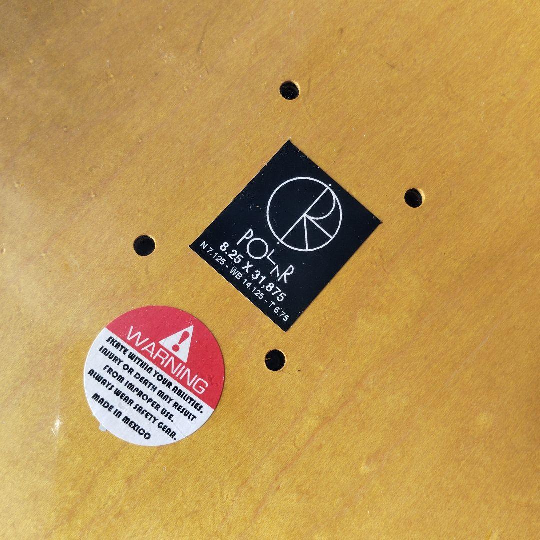 Polar　8.25