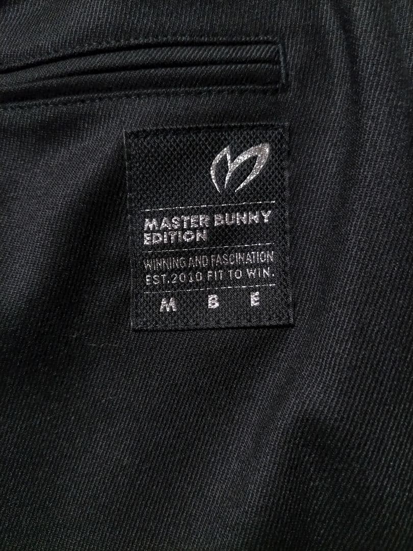 マスターバニー ストレッチパンツ　黒