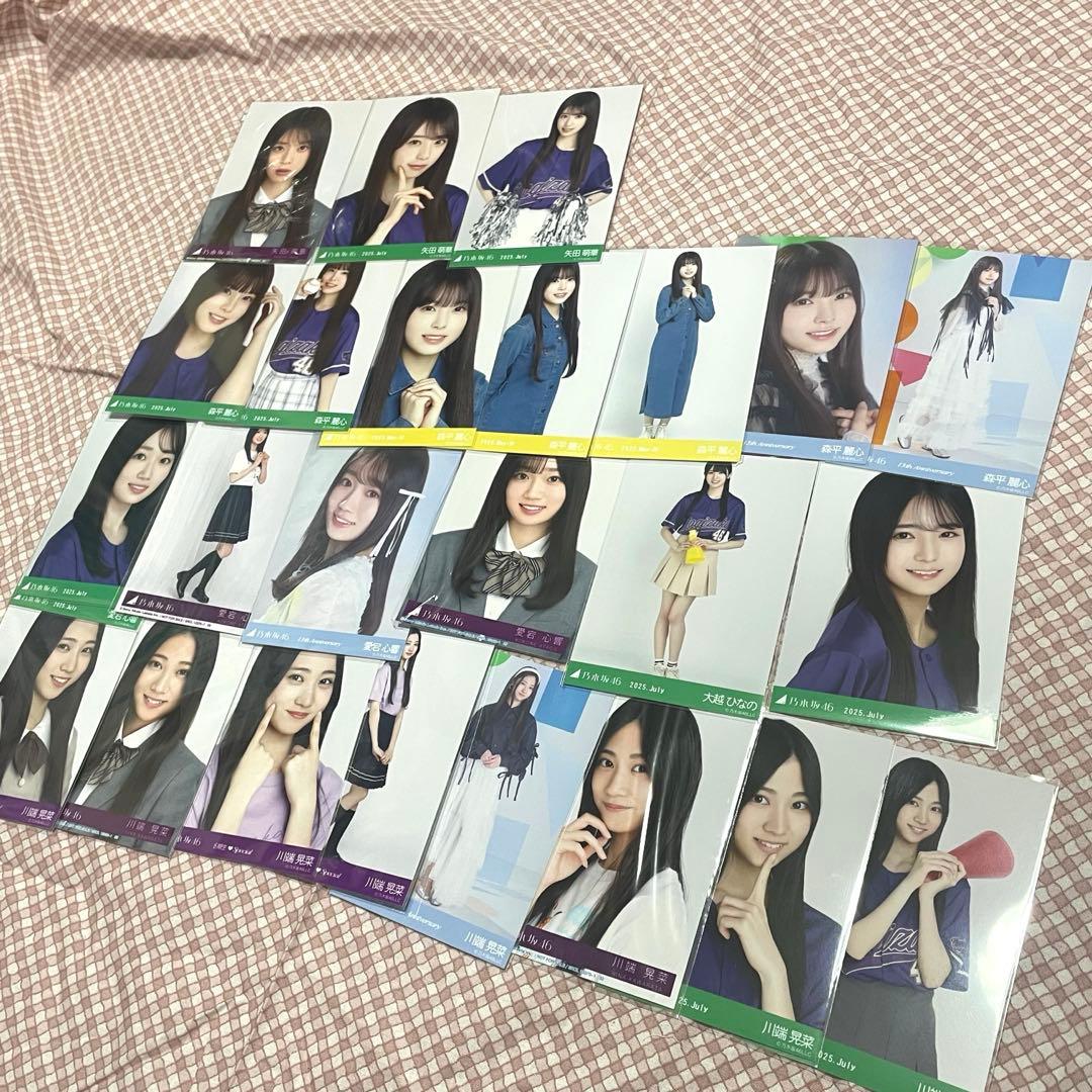 乃木坂46 6期生生写真まとめ売り ベースボールシャツ 封入