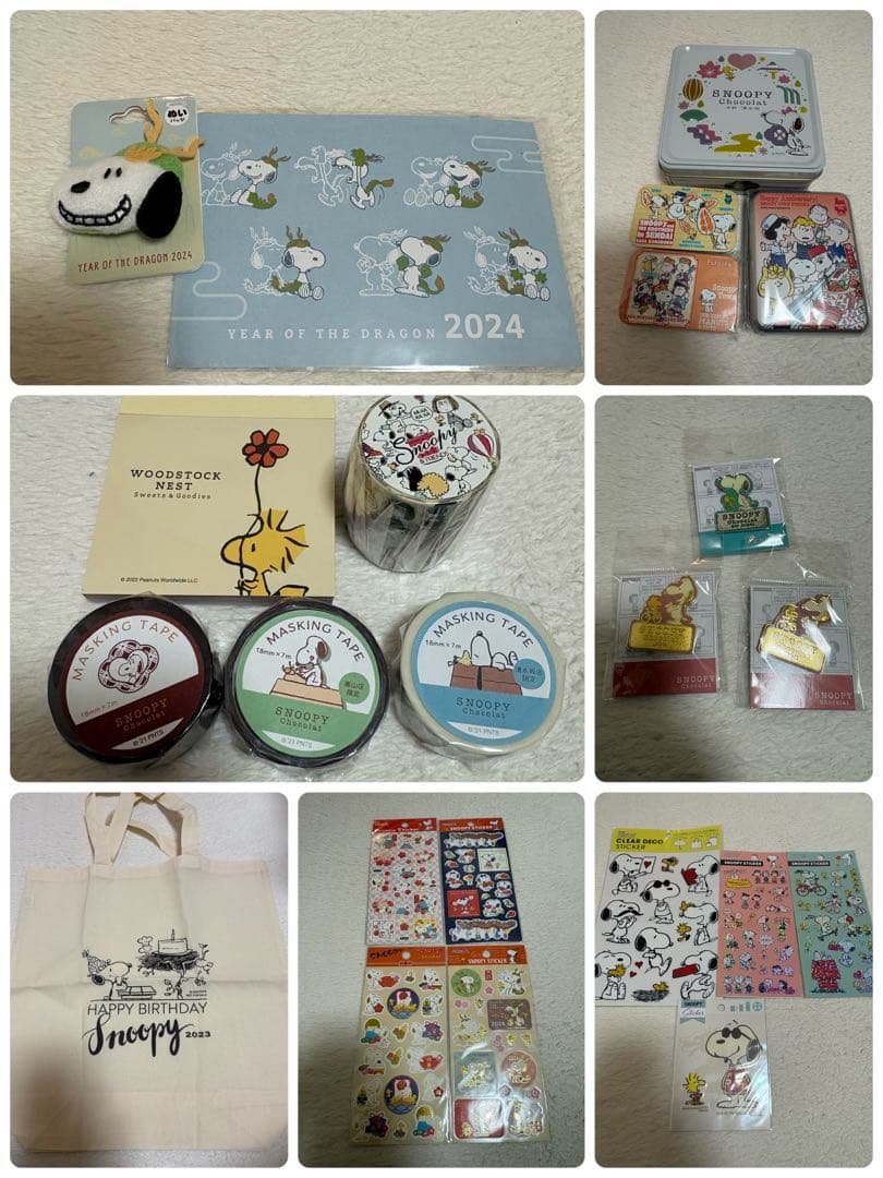 4月までです！ スヌーピー茶屋　ショコラ　グッズ　紙袋まとめ売り