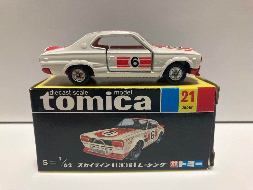 トミカ　日本製　ニッサン　スカイライン　2000GT-Rレーシング　1Eホイール