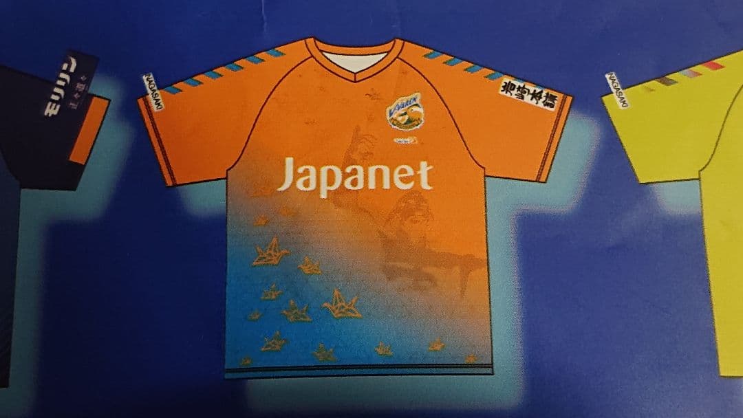 u*e様 Vファーレン長崎V-VAREN NAGASAKI復刻ユニフォームTシャ