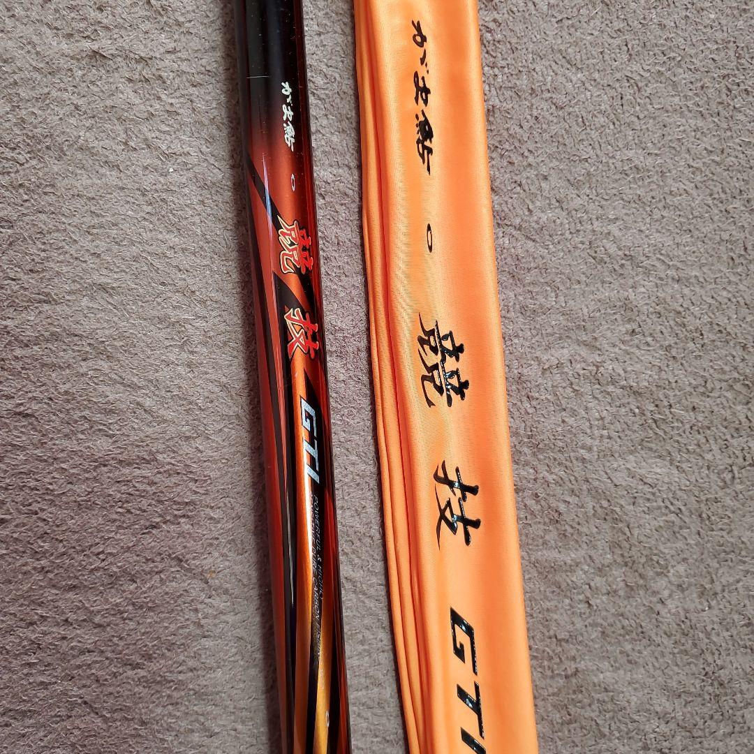 がまかつ競技GTI引抜早瀬 90