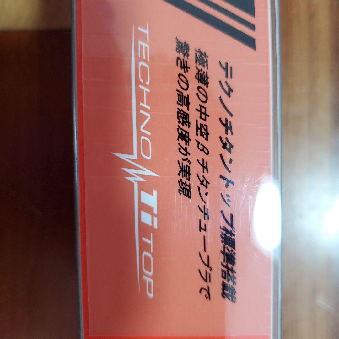 がまかつ競技GTI引抜早瀬 90