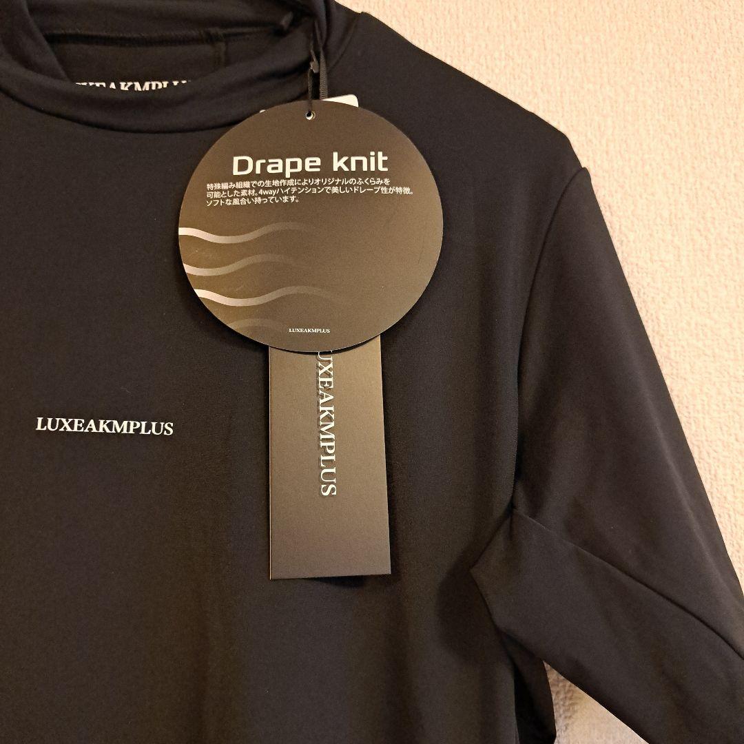 タグ付き！LUXEAKMPLUS Drape knit ブラックシャツ L