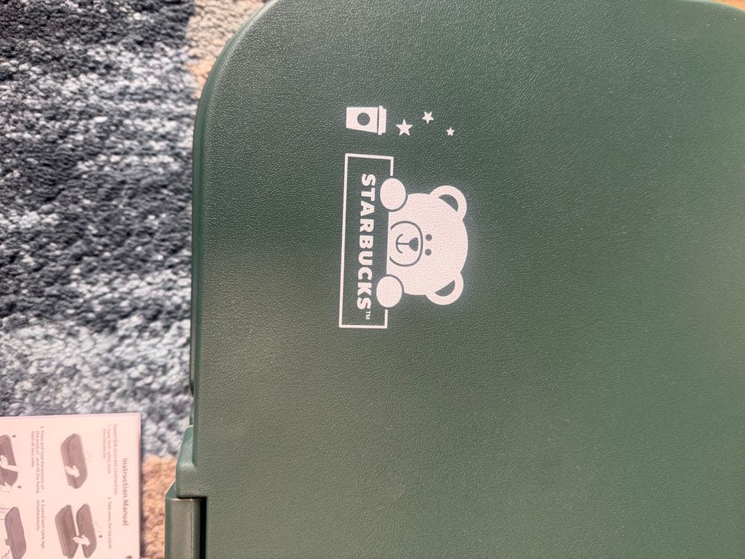 STARBUCKS リワード　アウトドアテーブル グリーン