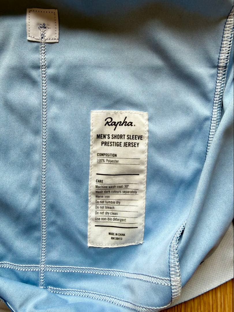 Rapha PRESTIGE サイクルジャージ ブルー 半袖　メンズS