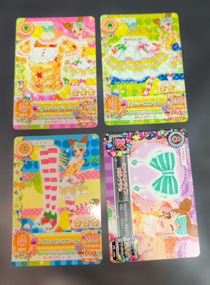 アイカツ　レッスン大会1st　参加カード　プロモ一式（4枚）おとめちゃん