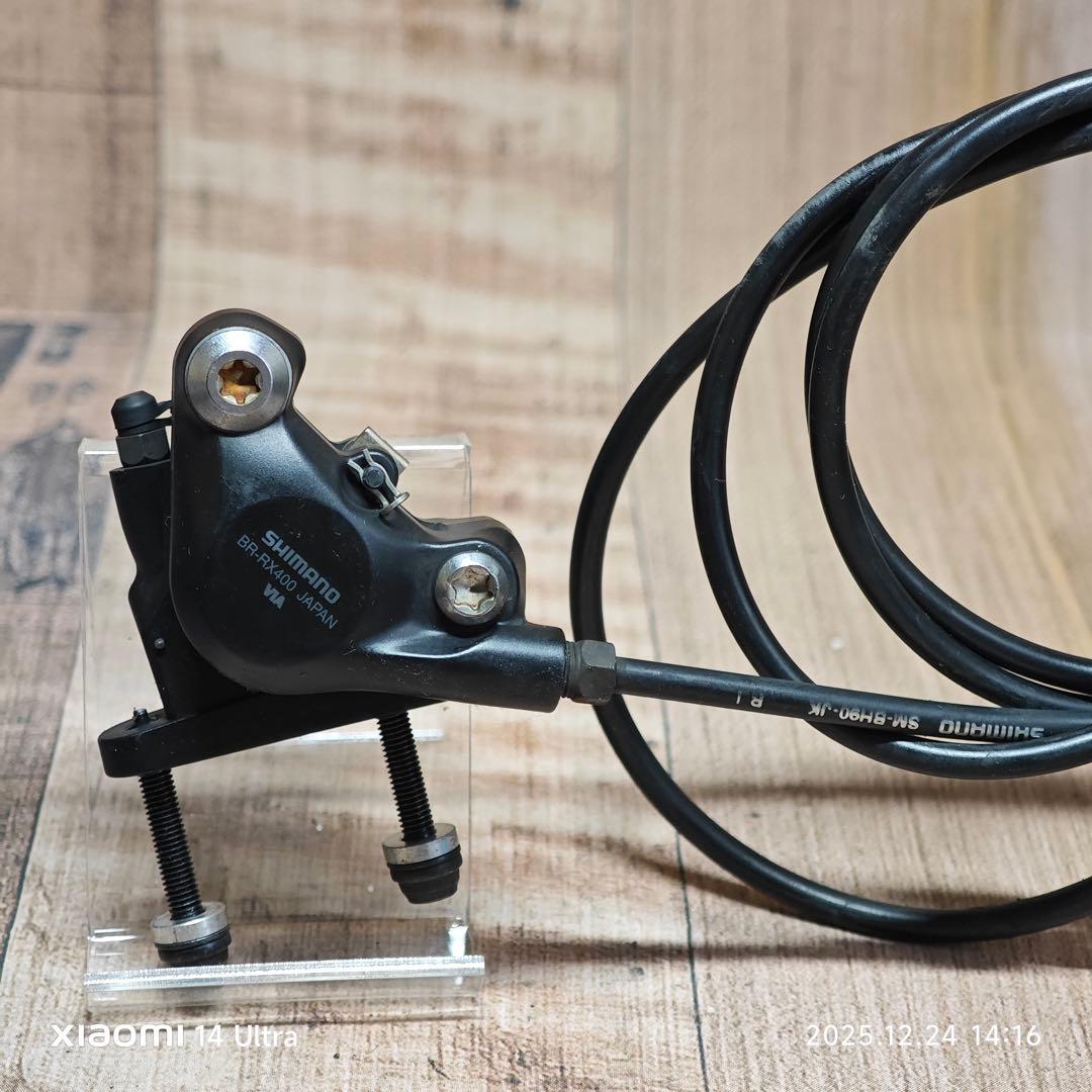 SHIMANO GRX RX810系 mix set