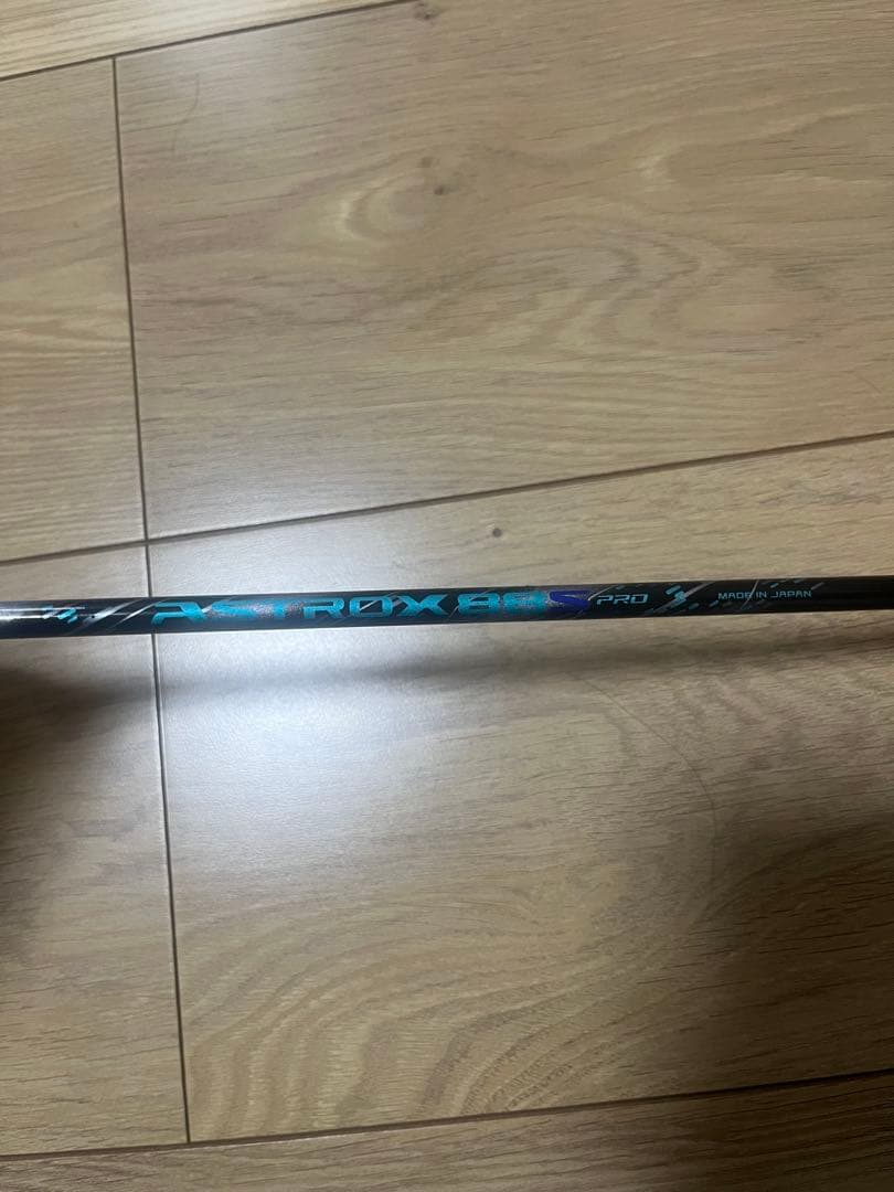 ラケット ASTROX88S Pro 4U G6