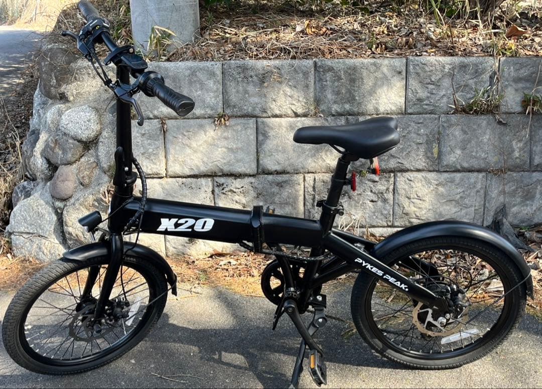 【美品】PYKES PEAK X20 電動アシスト自転車/走行距離少