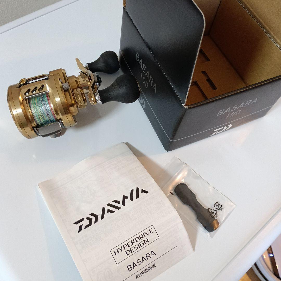 DAIWA　バサラ　１００