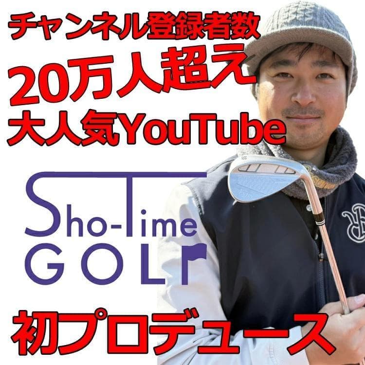 新品 LYNX リンクス ショータイム ウェッジ 60° スチール