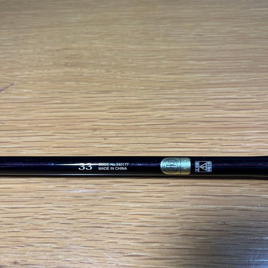 シマノ　天平　TENKARA 33 テンカラ