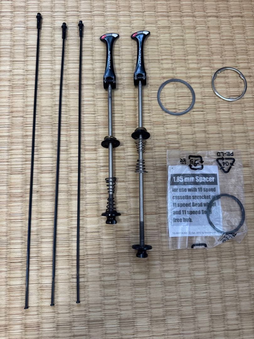 【極軽量1,148g】TOKEN T28 カーボンホイール 前後セット 付属品有
