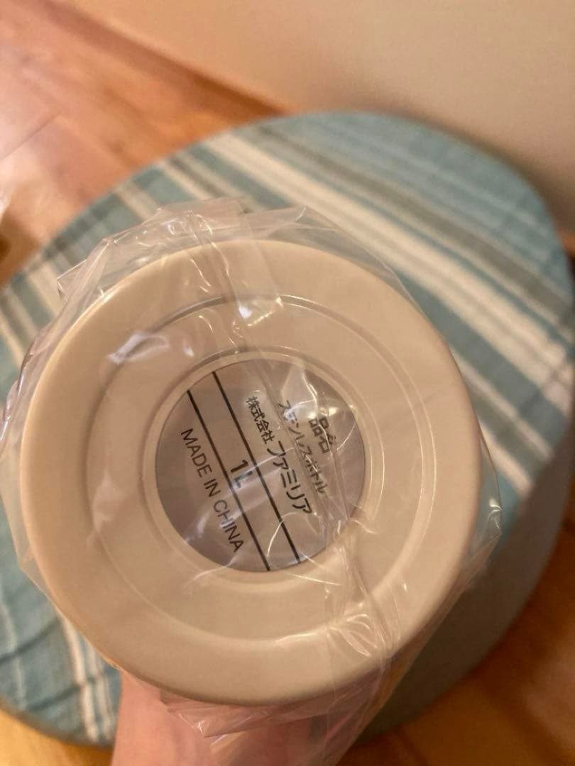 新品！ファミリア ステンレスボトル最終値下げ