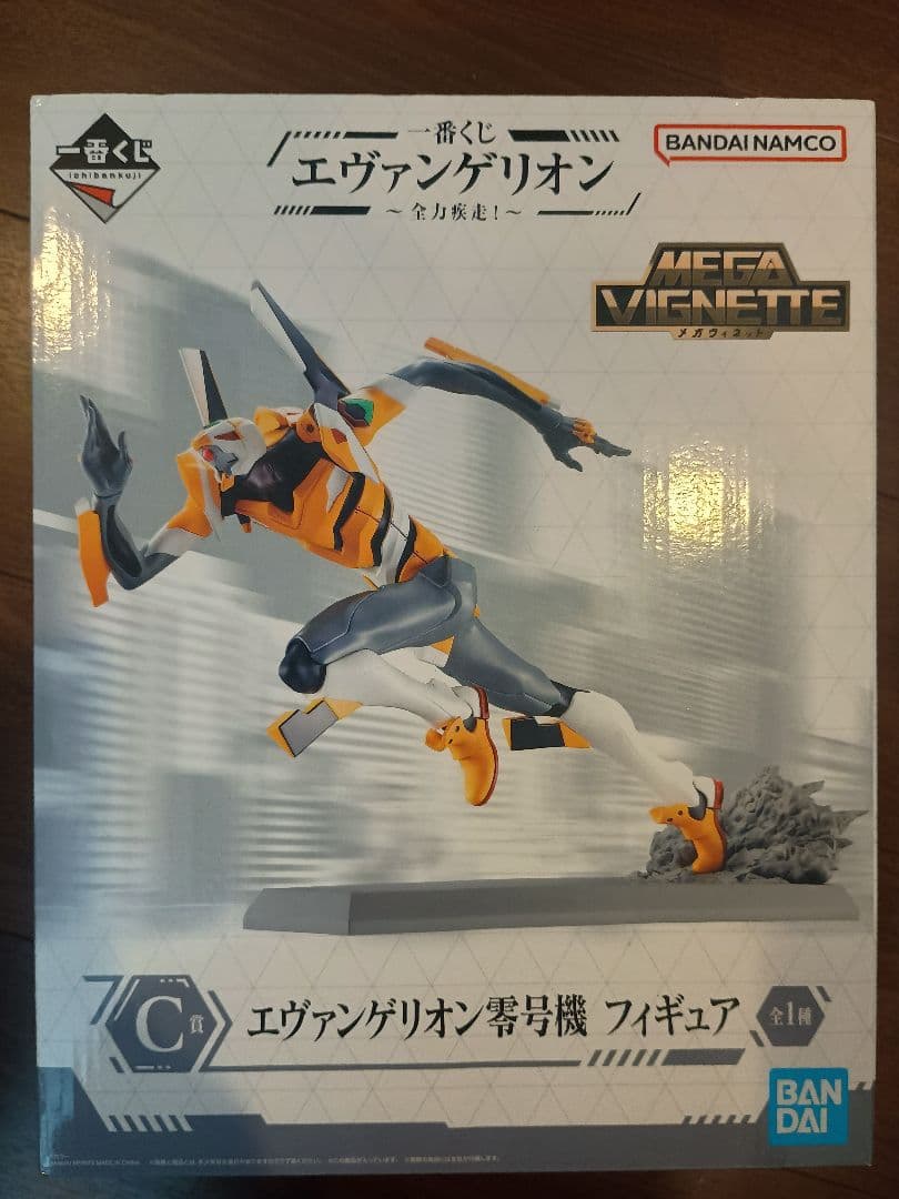 エヴァンゲリオン フィギュア 7体セット