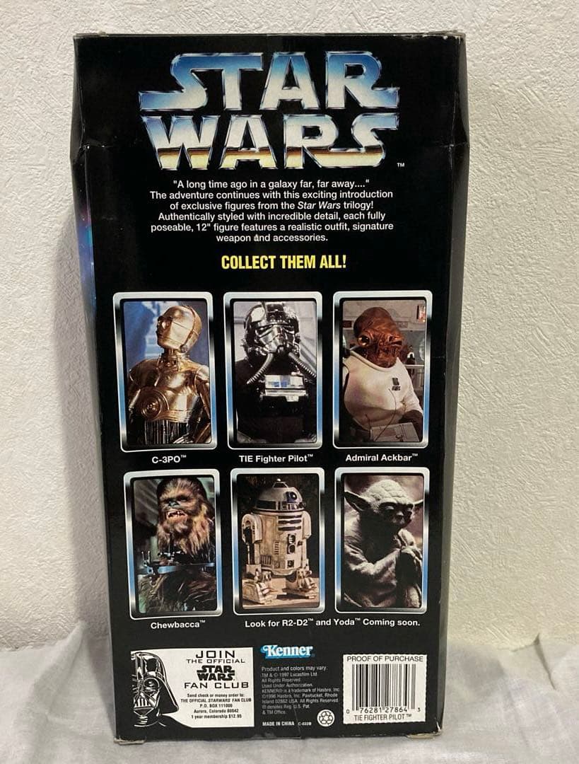 スターウォーズ　タイファイターパイロット　12インチ ケナー　フィギュア