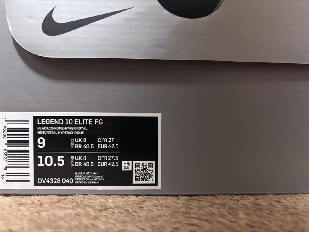 大特価Nike Legend 10 Elite FG 10.5 バックパック付き