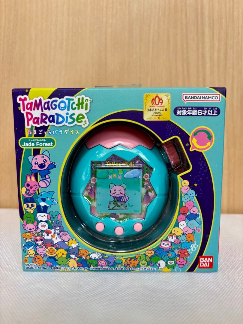 【新品未開封】 たまごっちパラダイス ジェイドフォレスト バンダイ　たまごっち