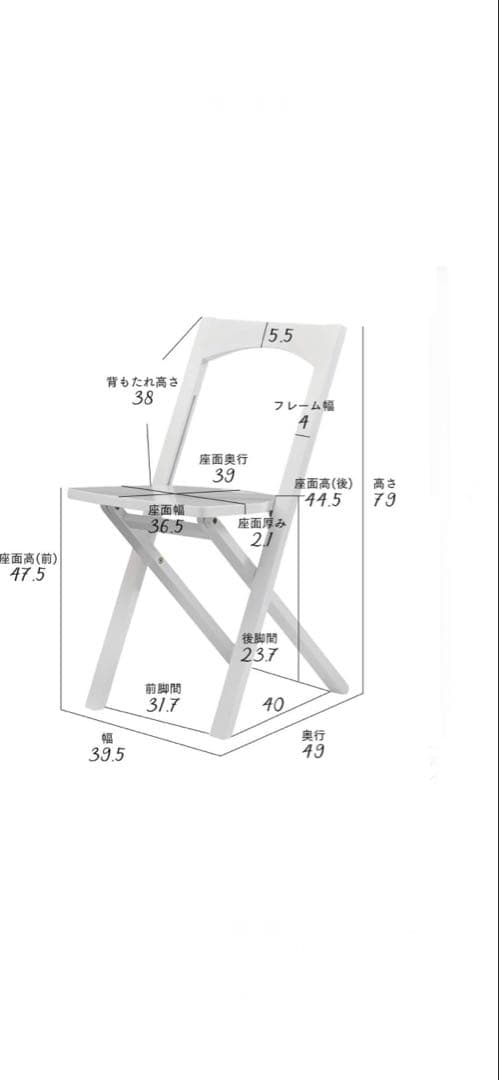 チェアースツール二脚セットダイニングテラスロココ調Kartellカルテル北欧