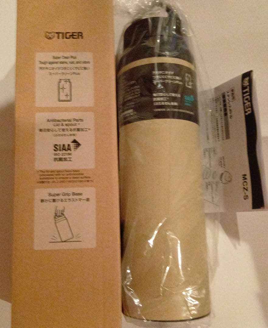 新品未使用　TIGER　タイガーステンレスボトル　水筒