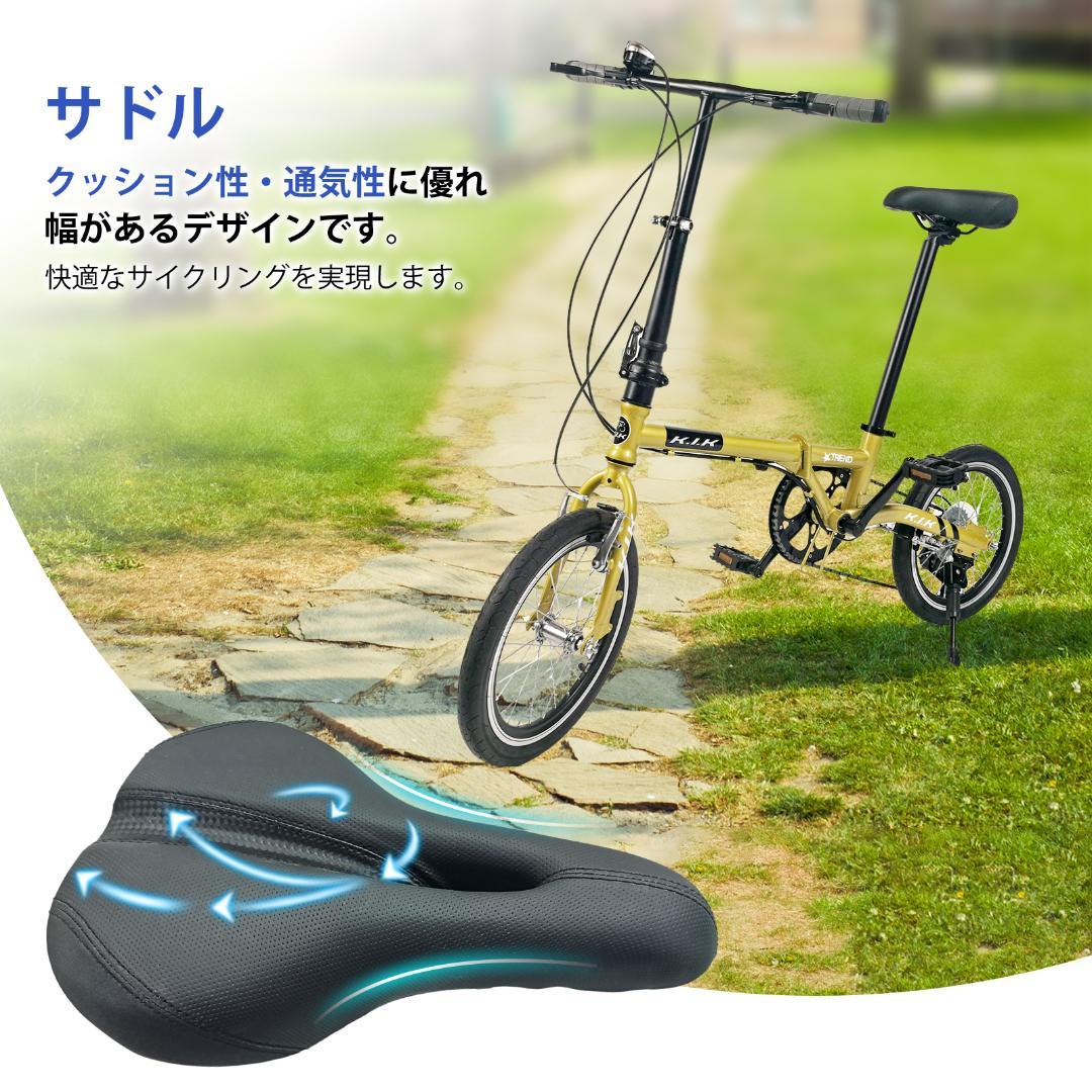 ★★超レア品 【16インチ】XMY ブルーミニベロ 折り畳み自転車 7速★★15