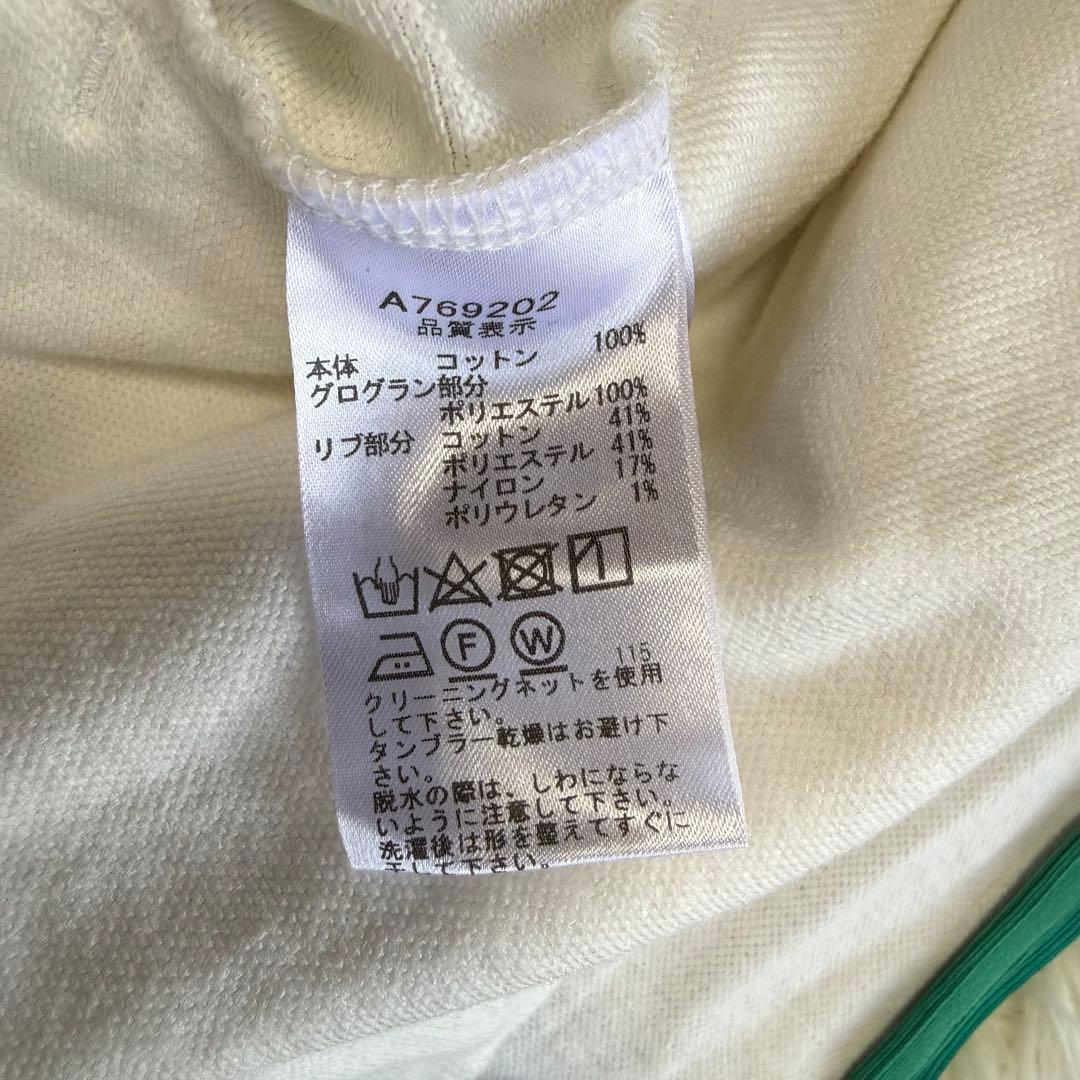 【アルチビオ】美品 ジップジャケット ホワイト 50サイズ メンズ