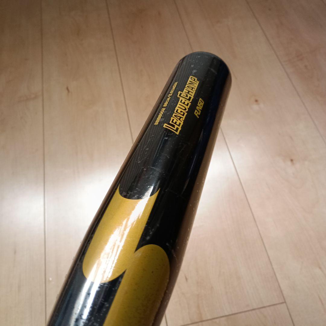新品未使　SSK 金属製ノックバット リーグチャンプ FUNGO 88cm