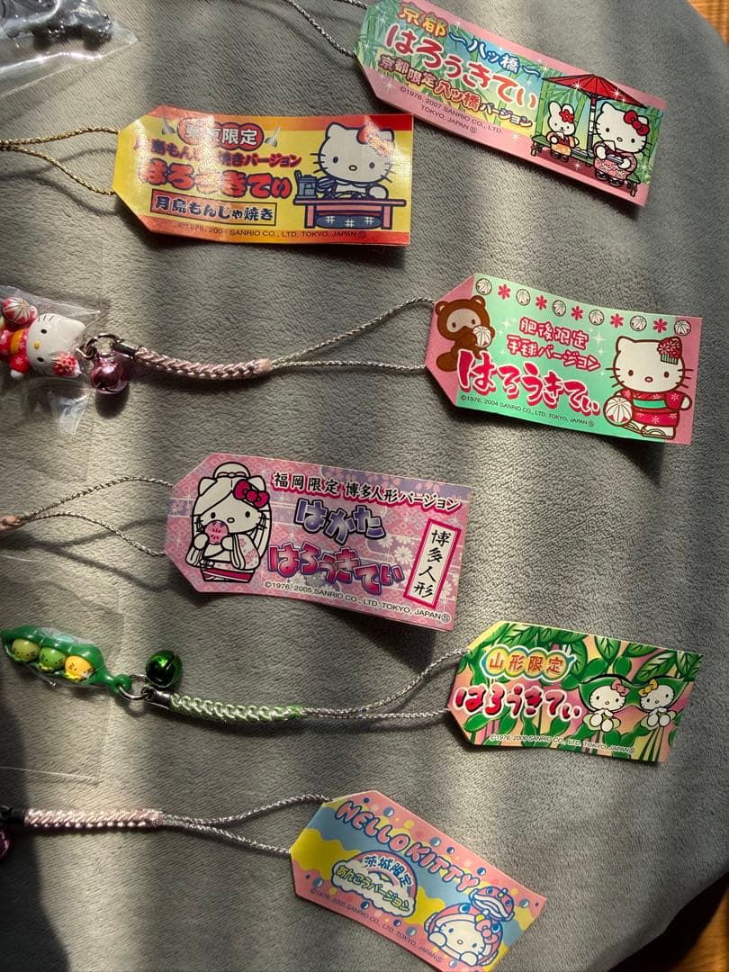 ご当地 はろうきてぃ 6個セット キーホルダー キティちゃん