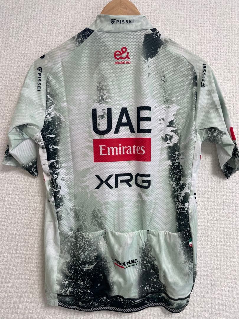 PISSEI UAE Emirates サイクルジャージ　2025モデル