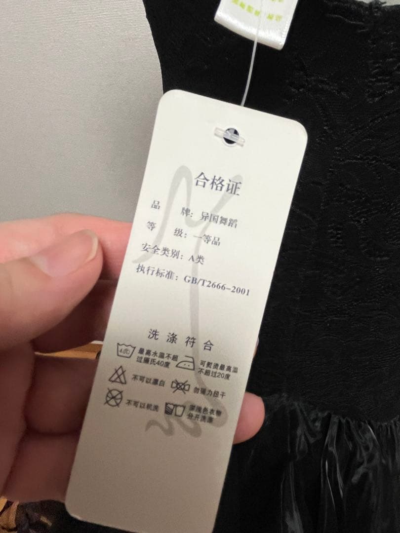 新品　パーティードレス　【ブラック】マーメイド