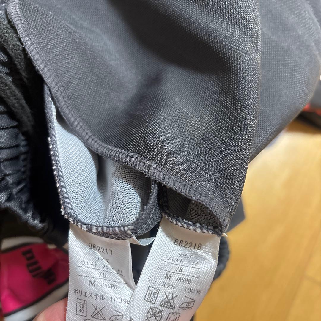 PUMA ジャージ セットアップ ピンク　M