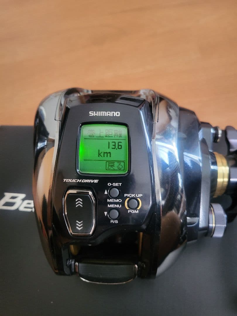 SHIMANO ビーストマスター1000ej