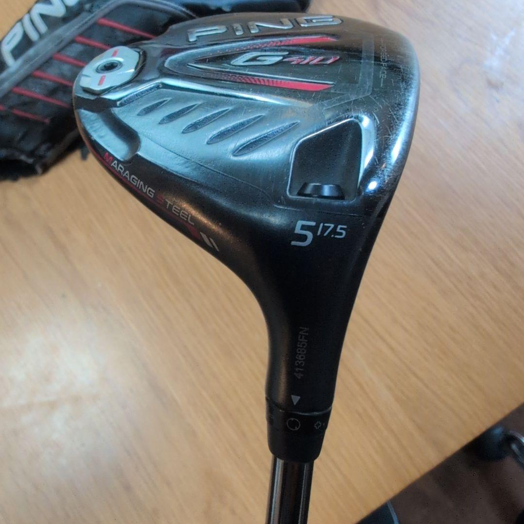 PING G410 フェアウェイウッド 5番 17.5度