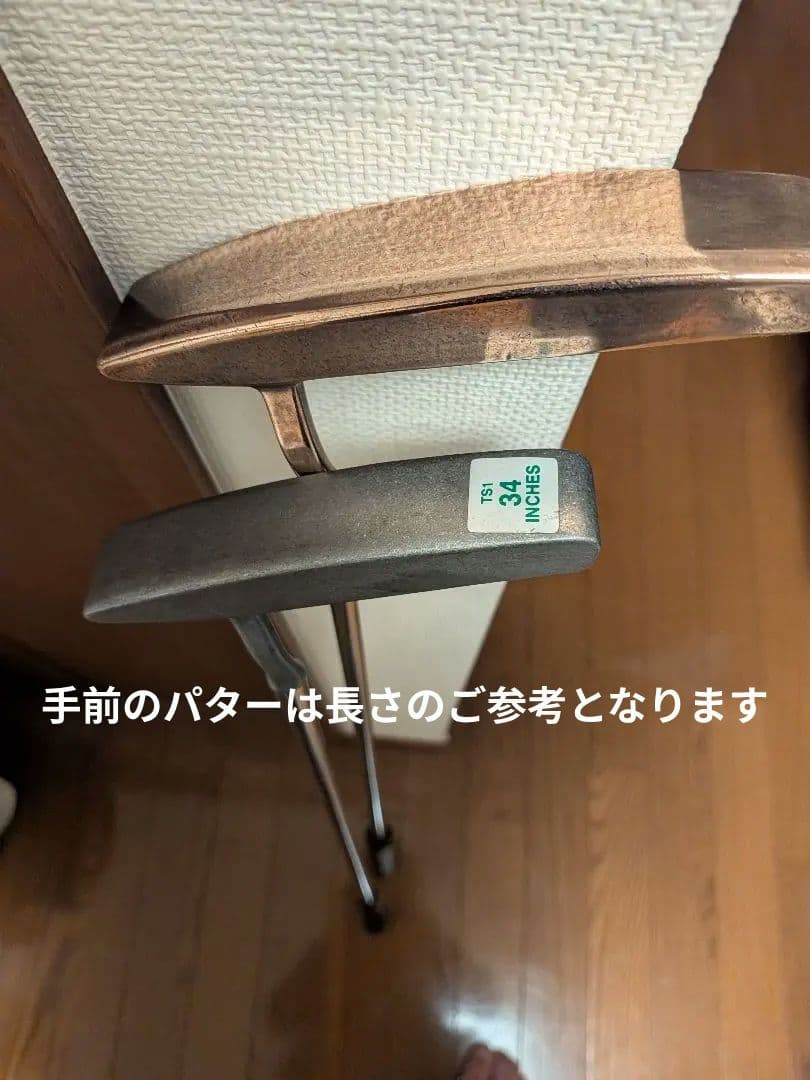【長めのパター】PING PAL 6 KARSTEN MFG. CORP. パタ