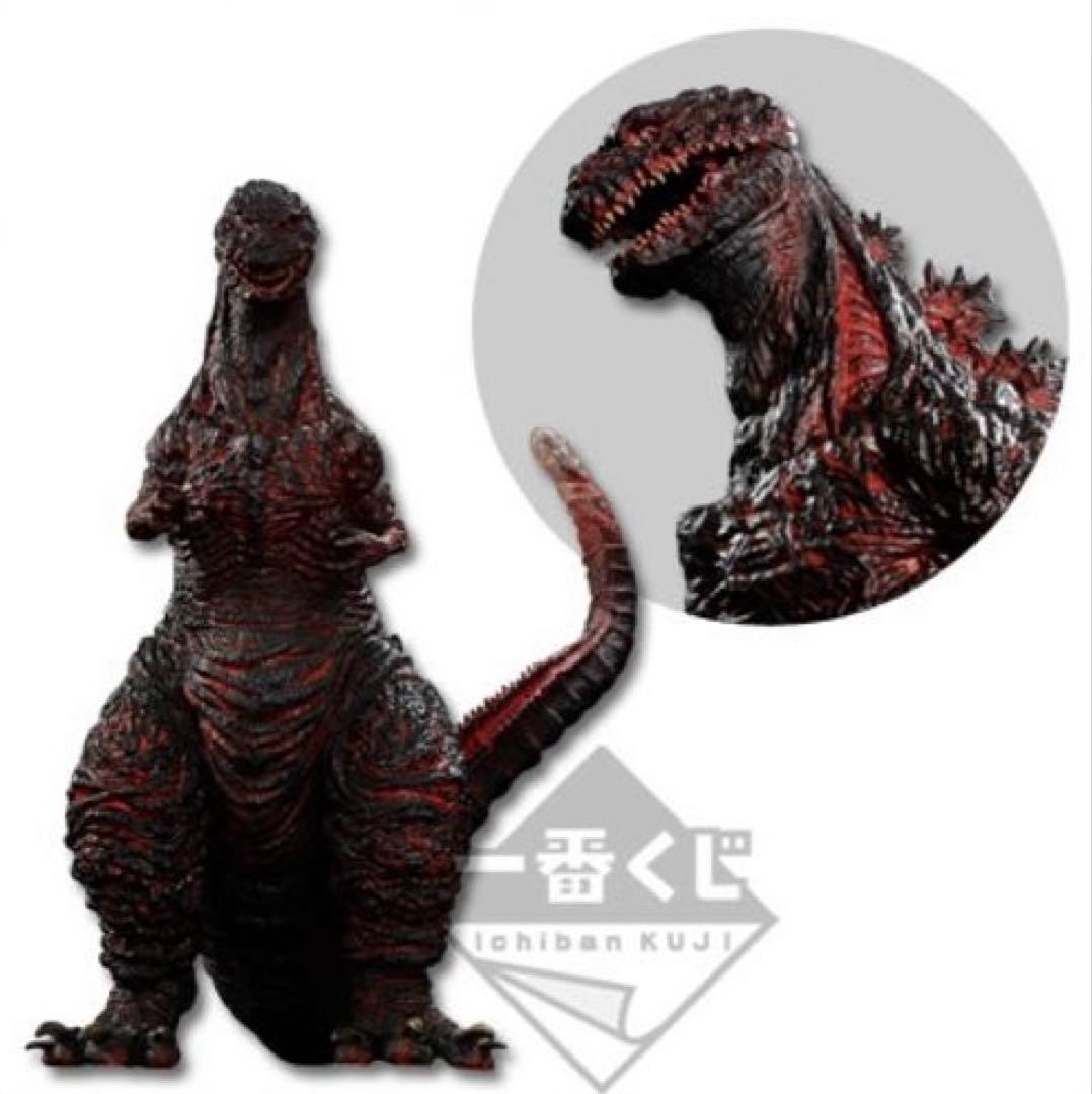 一番くじ とるパカ! シン・ゴジラ ビッグソフビフィギュア 全種
