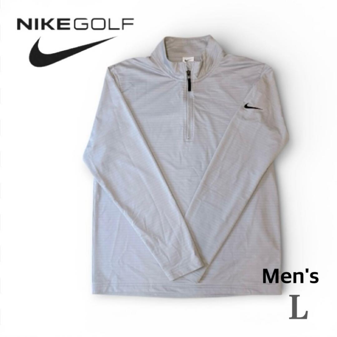【美品】NIKE■メンズ ゴルフトップス Dri-FIT ハーフジップ / L