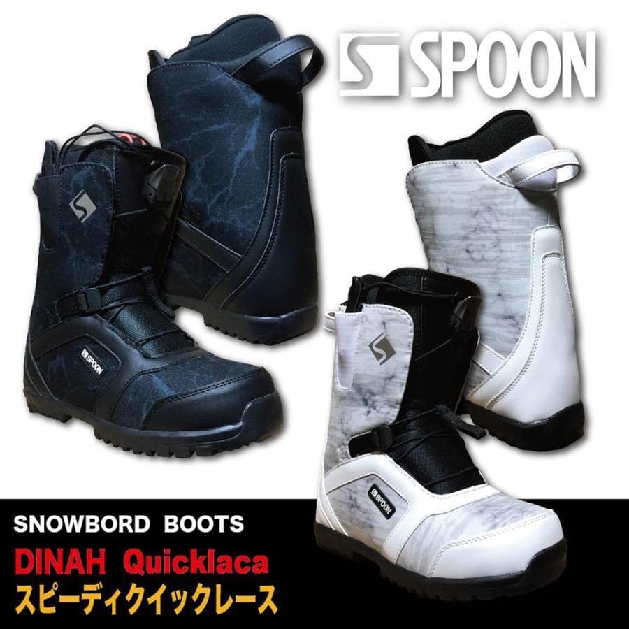 スノーボード ブーツ クイックレース ブラック 25.5～26cm＊新品訳あり＊