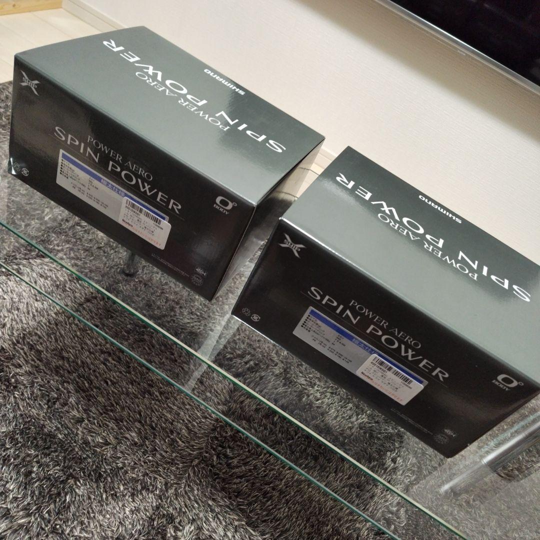 シマノ 13パワーエアロスピンパワー新品未使用！ 極太仕様 !デッドストック品！
