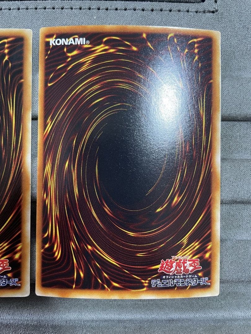 遊戯王　トゥーンブラックマジシャンガール　ウルトラレア