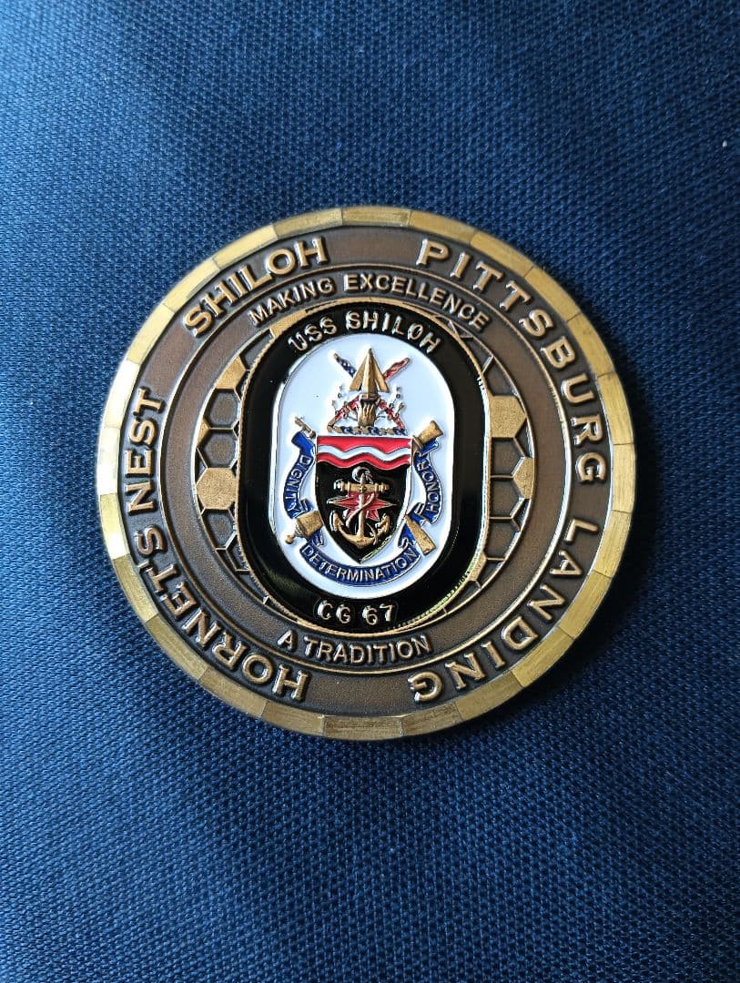 チャレンジ（米海軍）