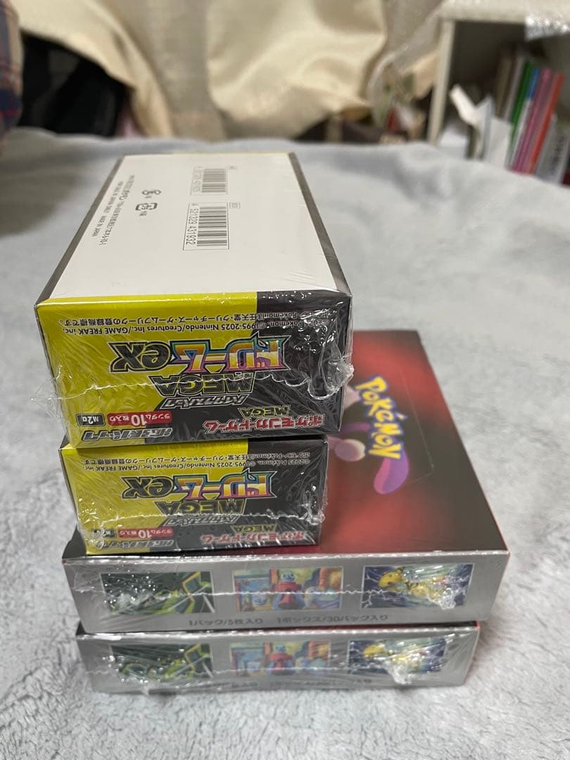ポケモンカード MEGA ドリームex2 BOX & ロケット団の栄光2 BOX