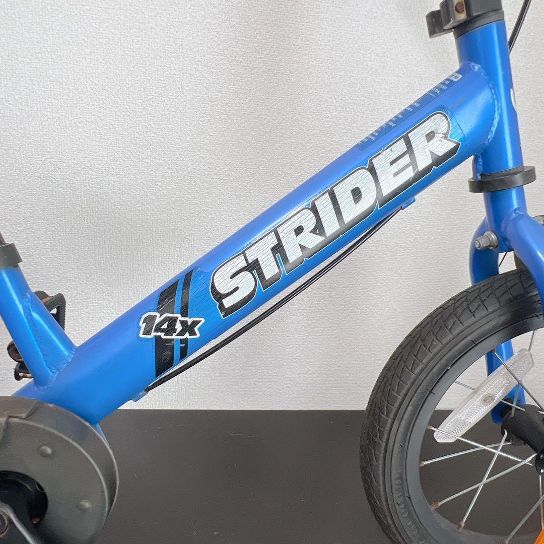 ストライダー 14x ブルー 自転車 14インチ 本体 14X ペダル装着済み青