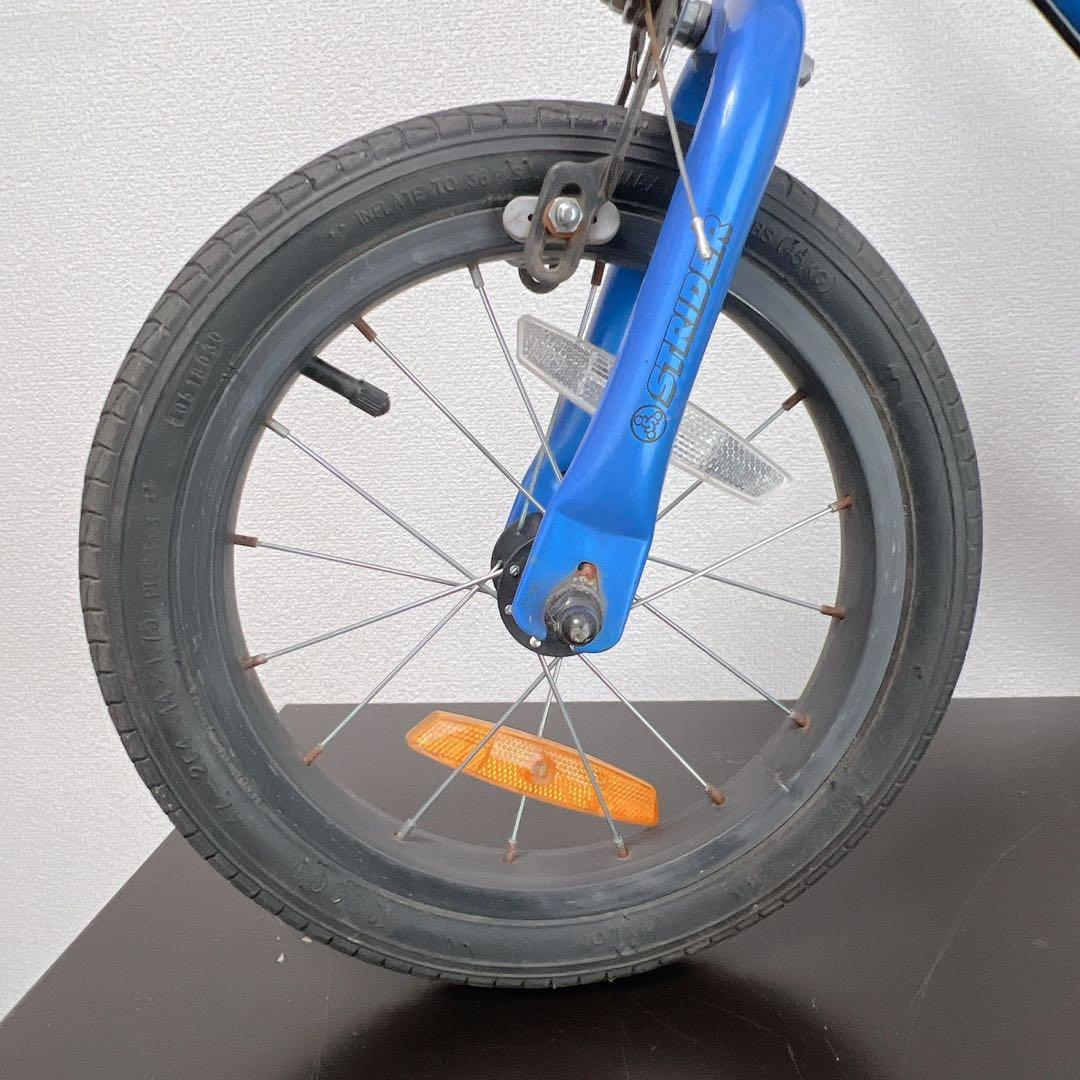 ストライダー 14x ブルー 自転車 14インチ 本体 14X ペダル装着済み青