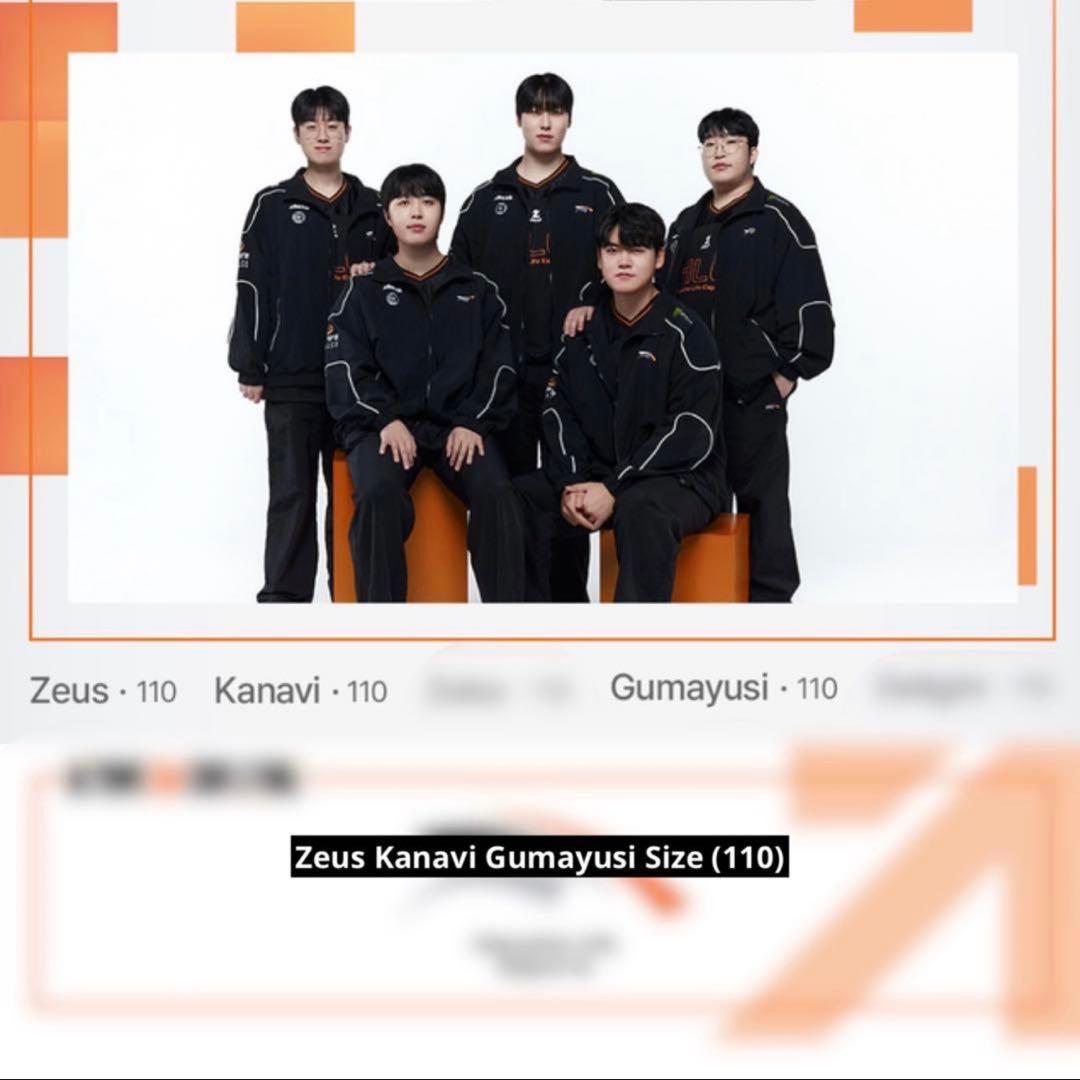 3月末まで‼️ LOL LCK HLE Zeka ジャケット ユニフォーム ゼカ