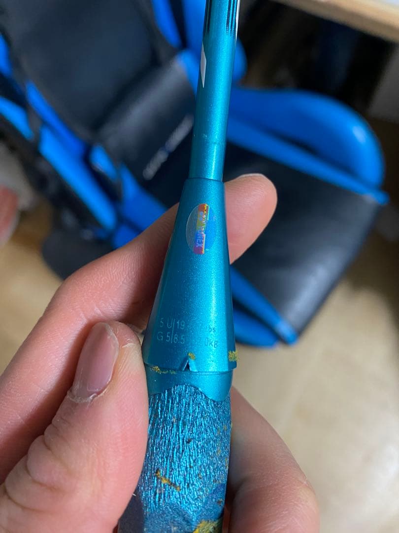 バドミントンラケット NANOFLARE 700