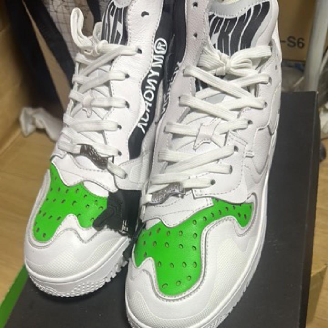 ACRONYM × MSCHF Super Normal AG