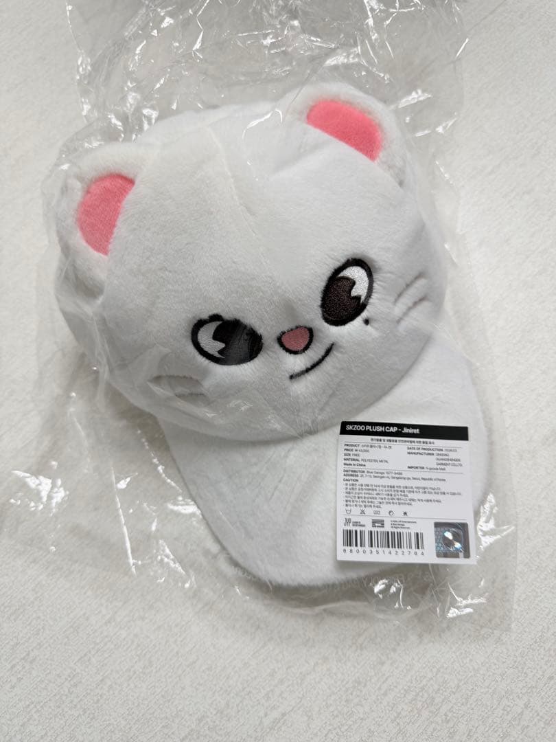 キャップ　帽子　ヒョンジン